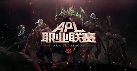 Asia Pro League logo