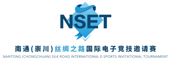 Nantong Silk Road Esports Invitational logo