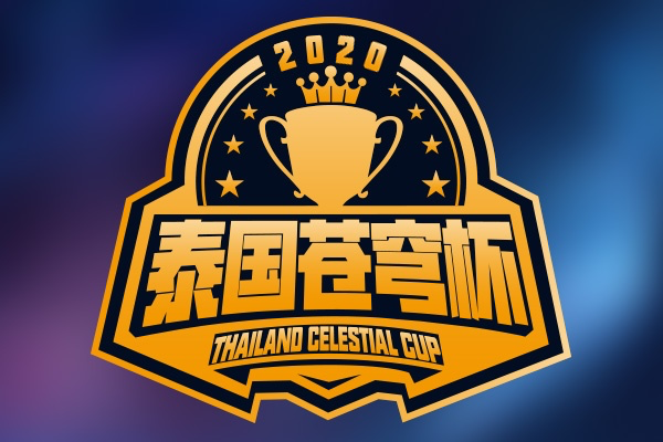Thailand Celestial Cup logo