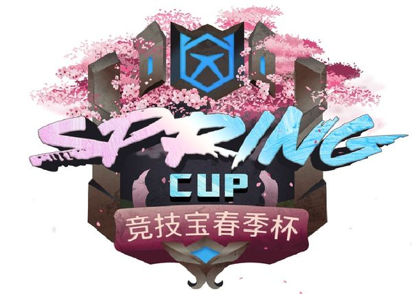 JJB Spring Cup logo