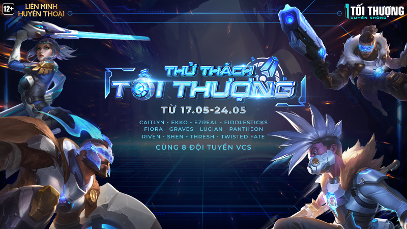 Pulsefire Cup logo