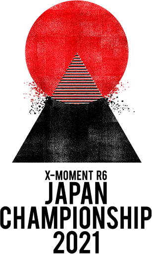 Japan Championship logo
