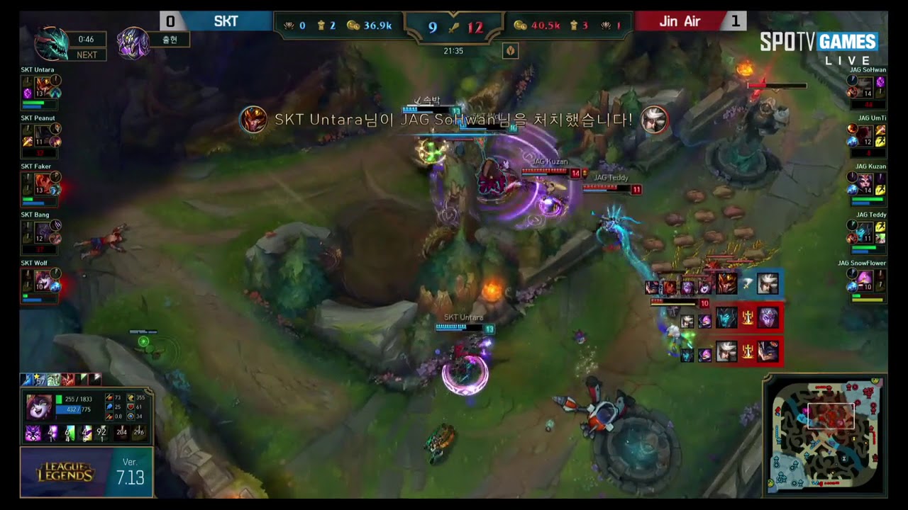 Jogada – SnowFlower faz incrível jogada de Kennen suporte contra a SKT na LCK