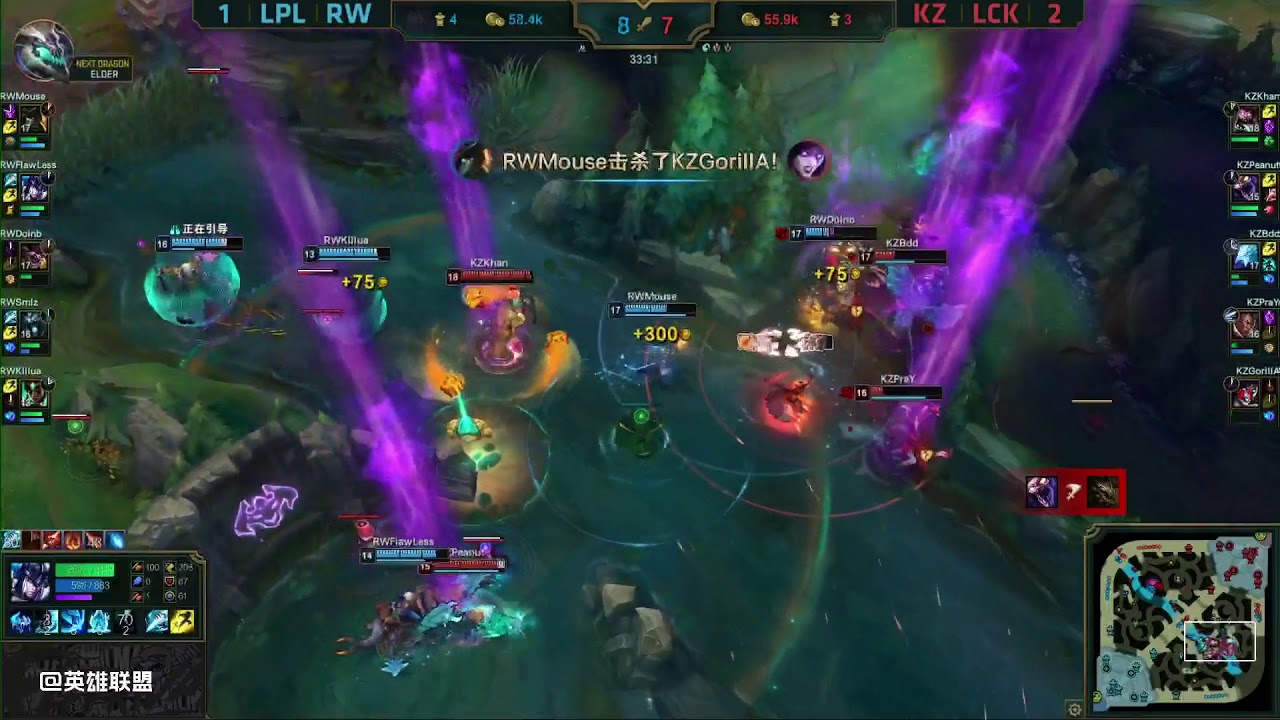 Doinb brilha com seu Kled mid em Rogue Warriors vs KingZone no Rift Rivals 2018