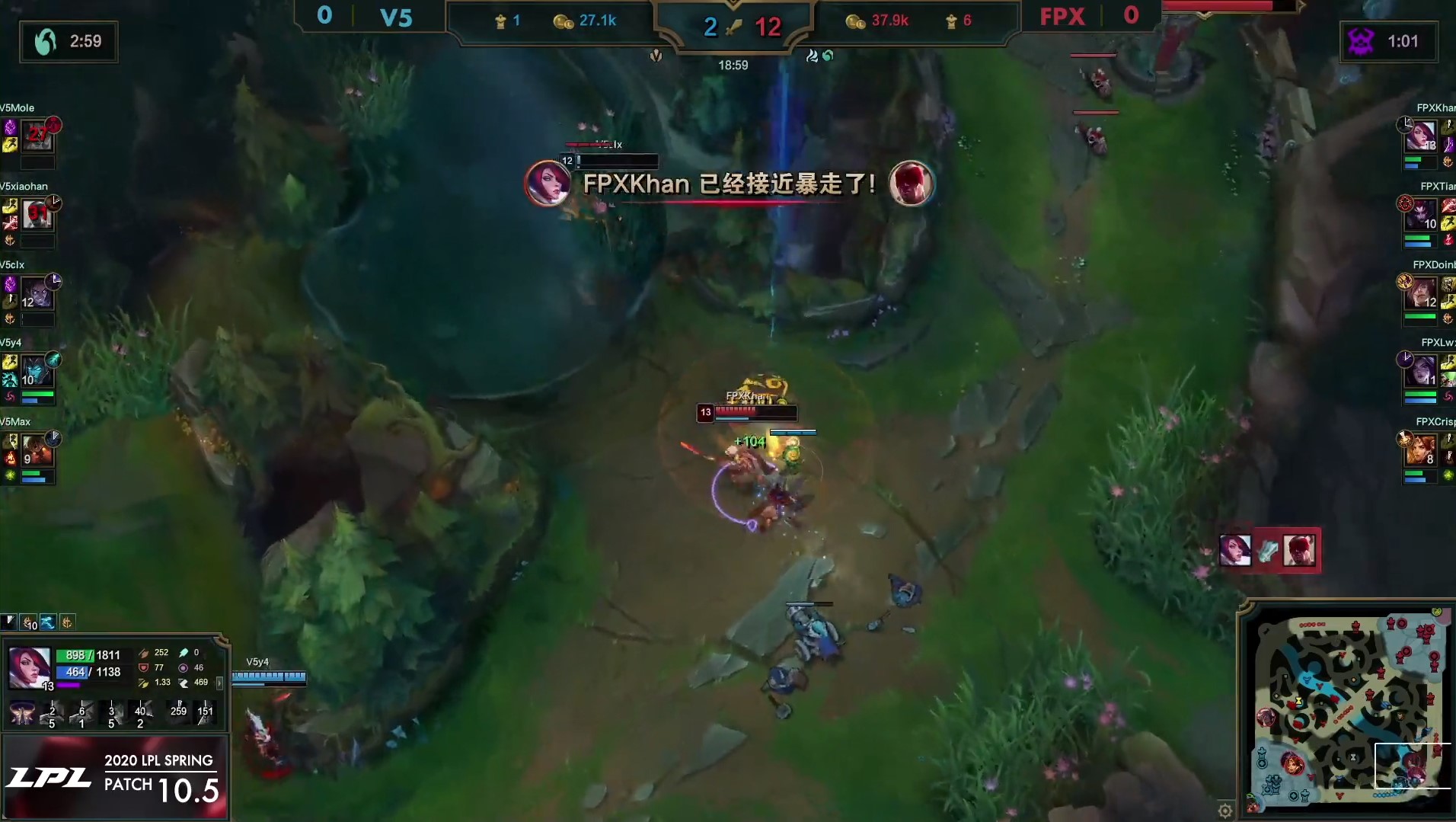 LoL: Em 1×3, Khan faz jogada incrível de Fiora na LPL 2020