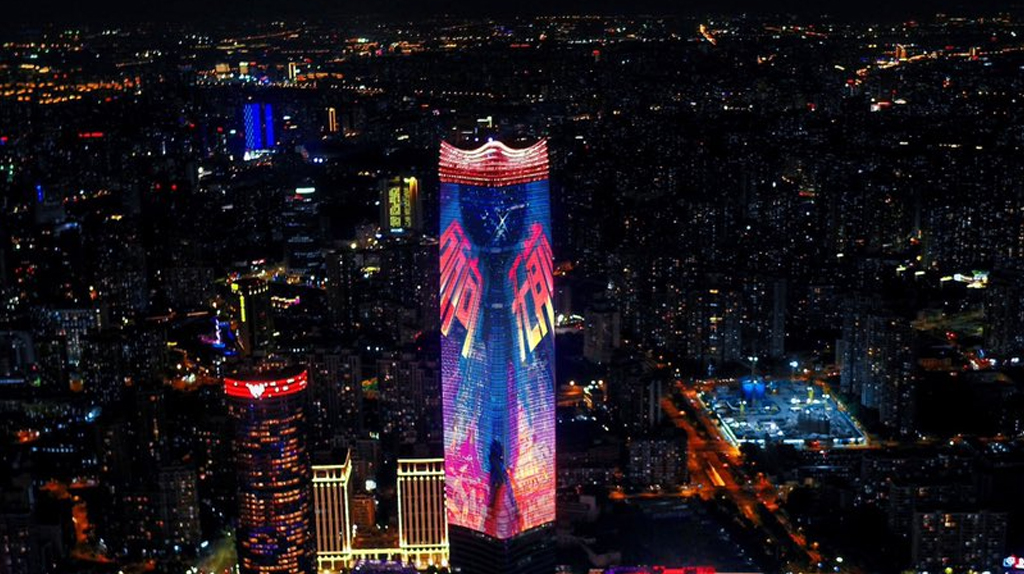 Worlds 2020: Veja as decorações temáticas do torneio em Xangai