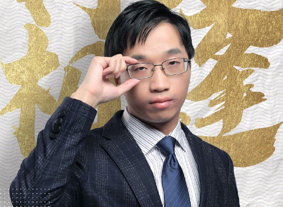 MSI 2021: Tabe não viajará com a RNG devido a problemas com passaporte