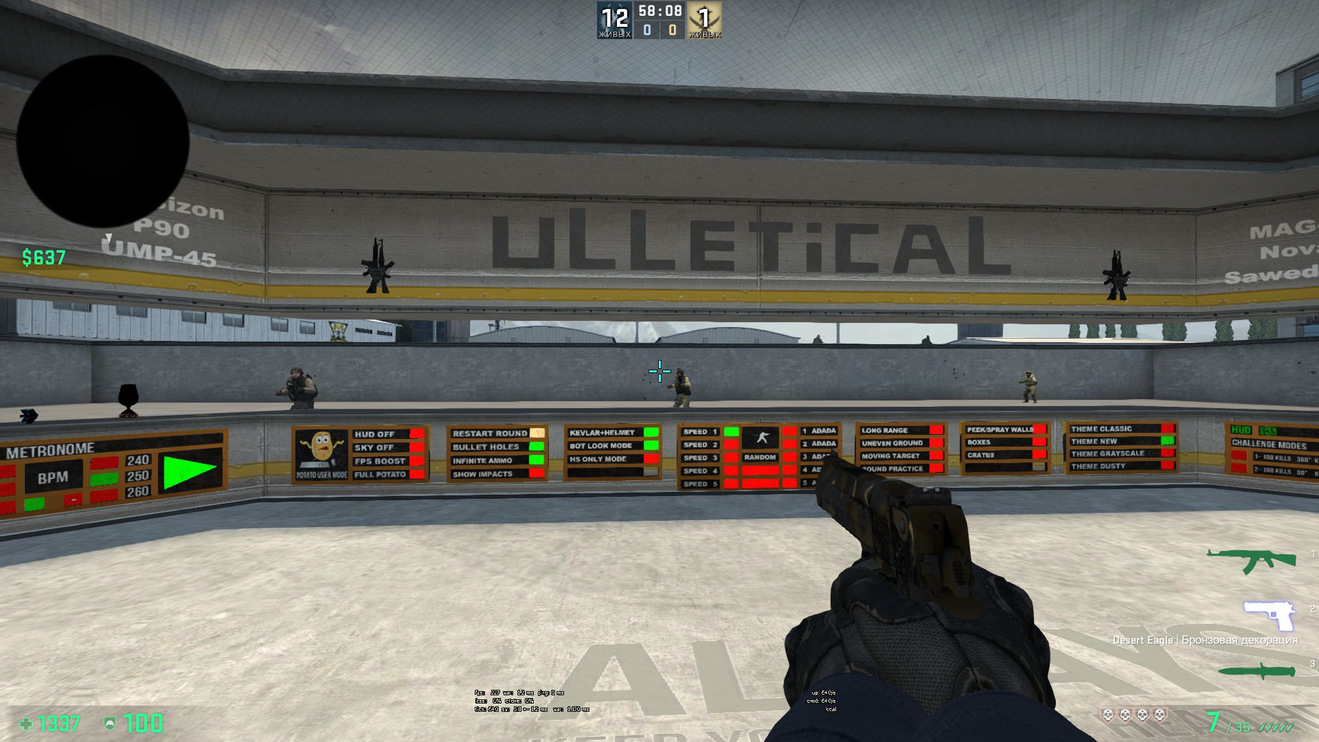 CS:GO: Jogadores poderão usar mapas de oficina para aquecimento no Major