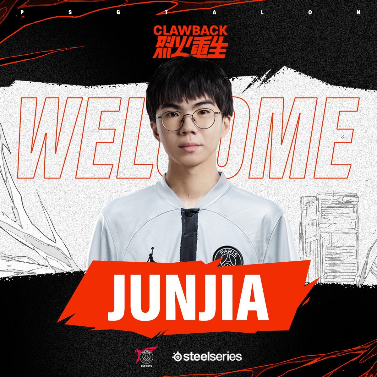 LoL: Ex-EDG, Junjia se junta à PSG Talon
