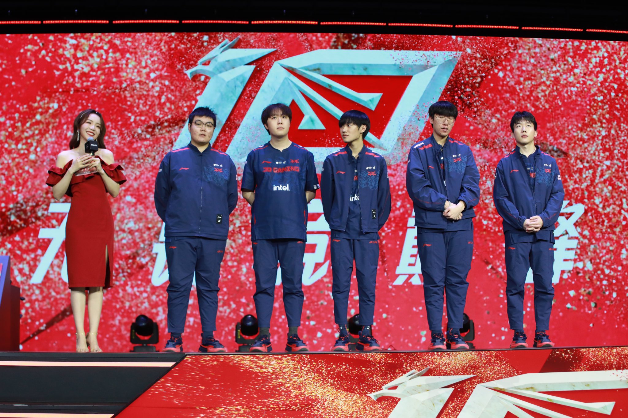 LPL 2023: JDG é a primeira finalista e garante vaga no MSI 2023