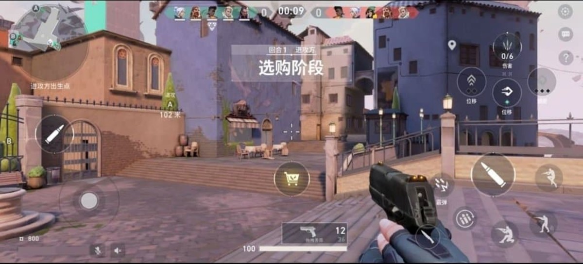 VALORANT Mobile: China aprova jogo para celulares, diz leaker