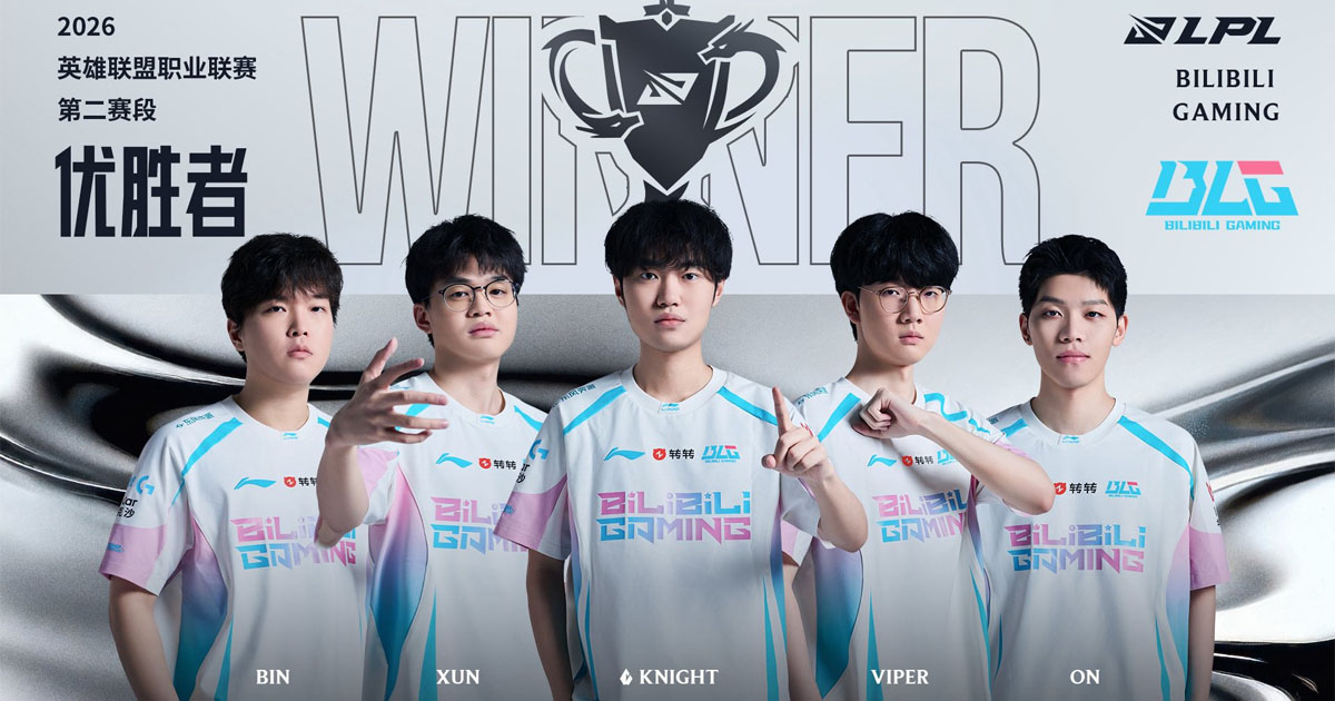 LPL 2026: Bilibili Gaming é a grande campeã do 2° split