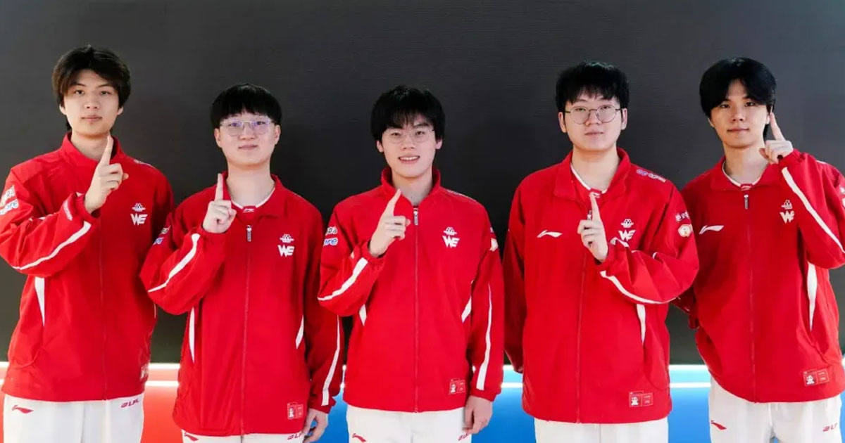 LPL 2026: Team WE atropela Anyone’s Legend por 3-0 e avança na upper bracket