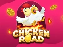 Chicken Road (In Out Games)