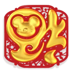Icon 1