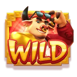 Wild